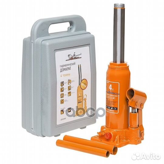 Домкрат бутылочный 4т в кейсе (MIN - 195мм/MAX