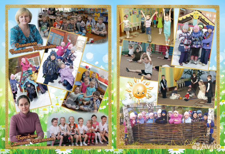 Выпускные фотоальбомы