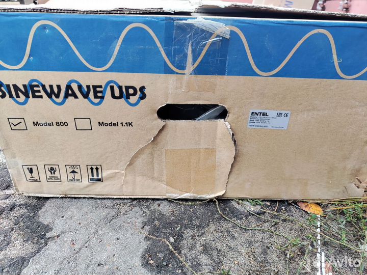 Ибп линейно-интерактив entel lpb-u08CS2+C1-SK/M1