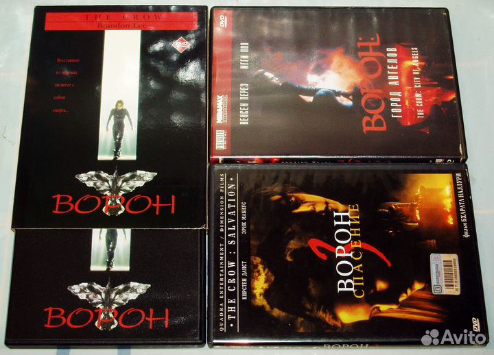 Коллекция «Восставший Из Ада» «Hellraiser» На Dvd