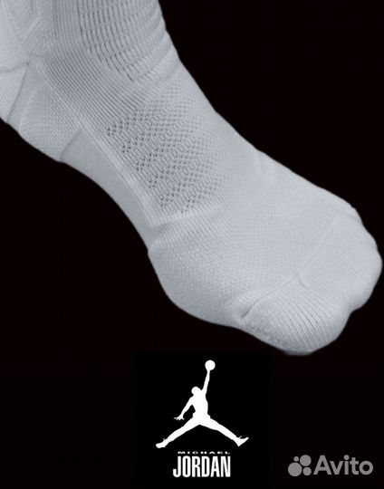 Спортивные носки Nike Jordan Ultimate Flight socks