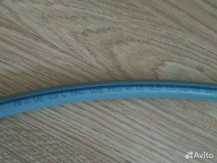 Шланг стиральной машины