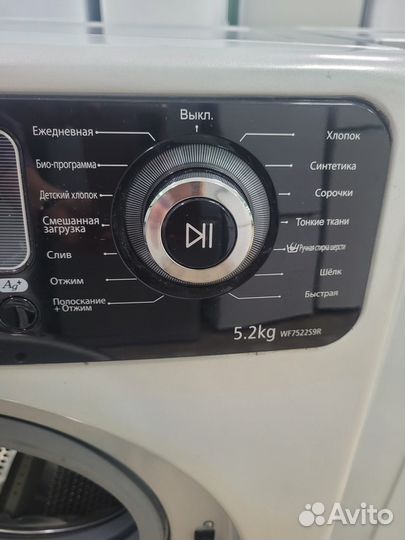 Стиральная машина samsung 5,2 кг