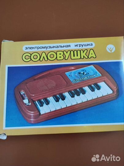 Музыкальные и развивающие игрушки