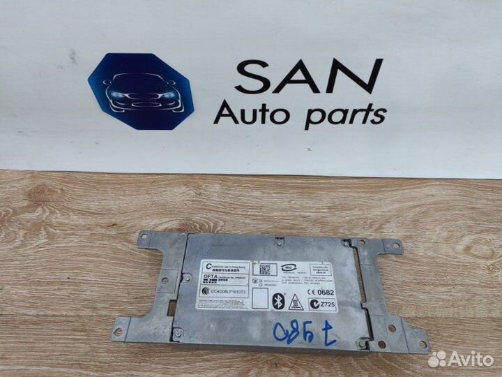 Bluetooth модуль Bmw X5 Рест E70 рест N55B30 2010