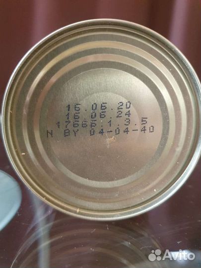 Тушенка говяжья