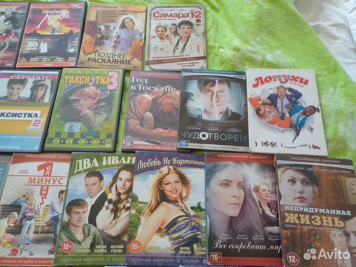 DVD,двд диски фильмы сериалы личн коллекция идеал