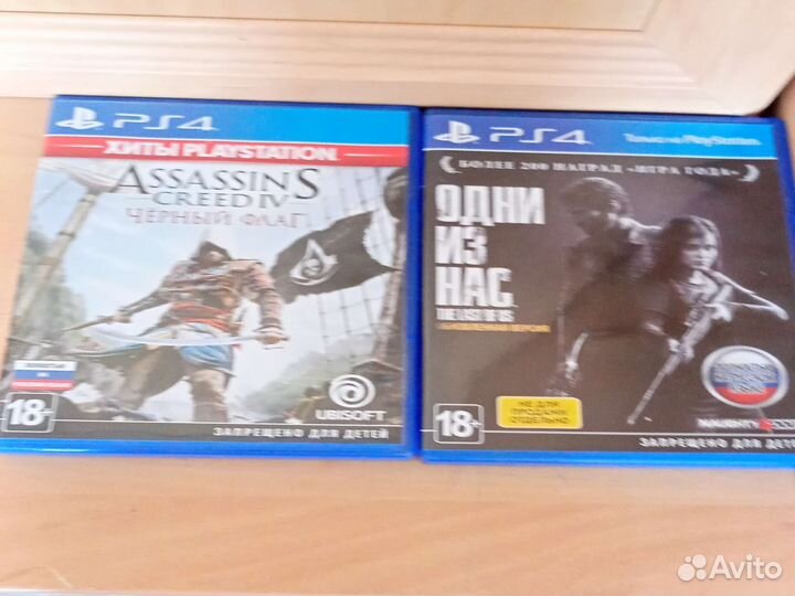 Два диска на ps4 assassin и the last of us