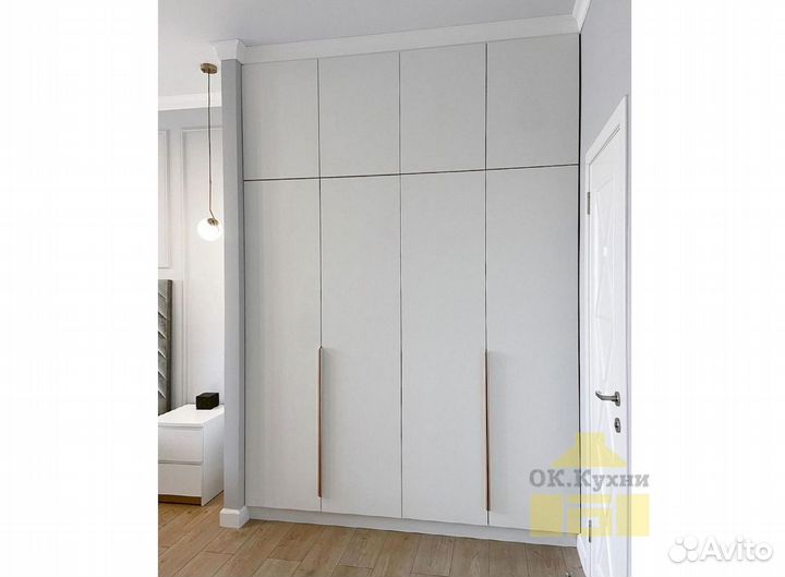 Гардеробная система хранения