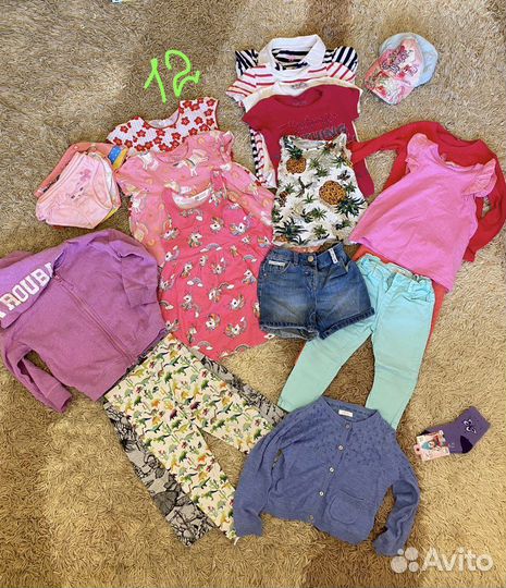 Детская одежда