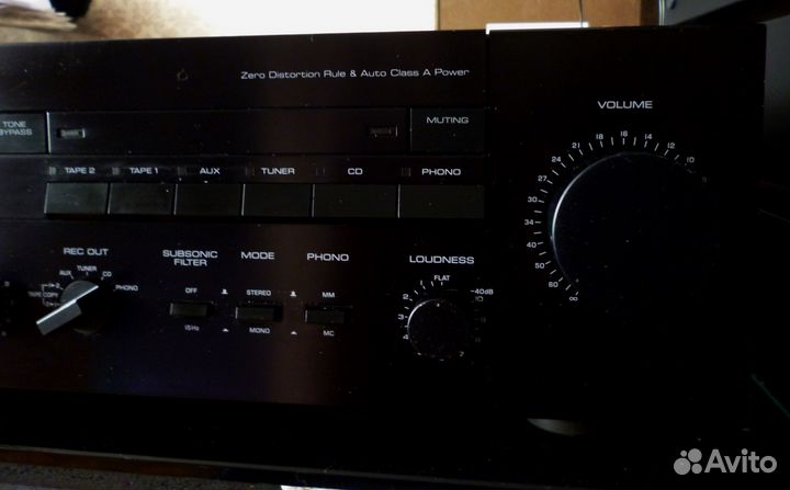 Yamaha A720, 2x150w авто класс А