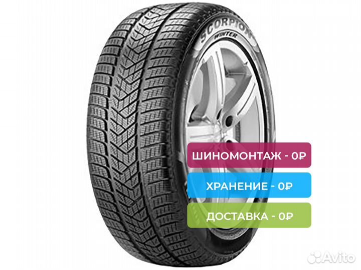 Pirelli Scorpion Winter 275/50 R21 113V