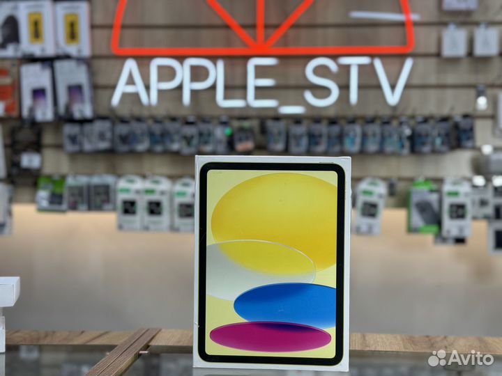 iPad 10 2022 64gb Wi-Fi Yellow