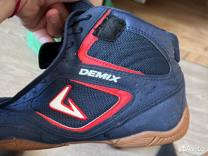 Боксёрки demix 41 размер
