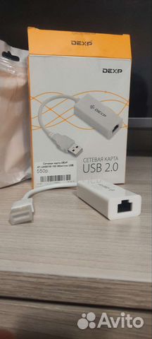 Сетевая карта USB 2.0