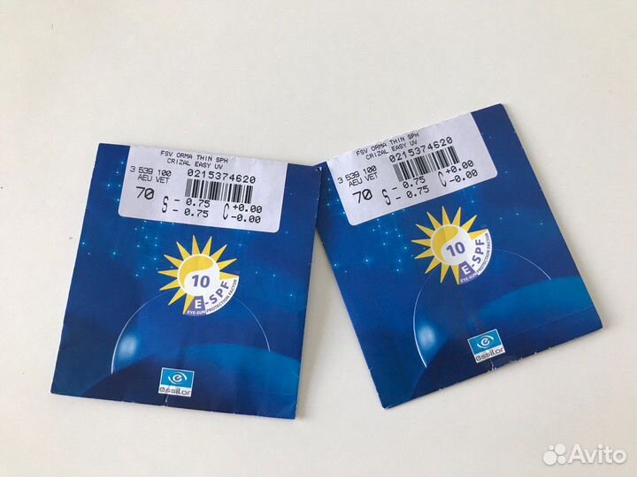 Очки Crizal -0,75 для зрения