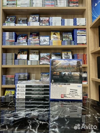 Assassins creed valhalla ps5