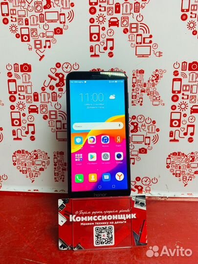 HONOR 7A, 2/16 ГБ