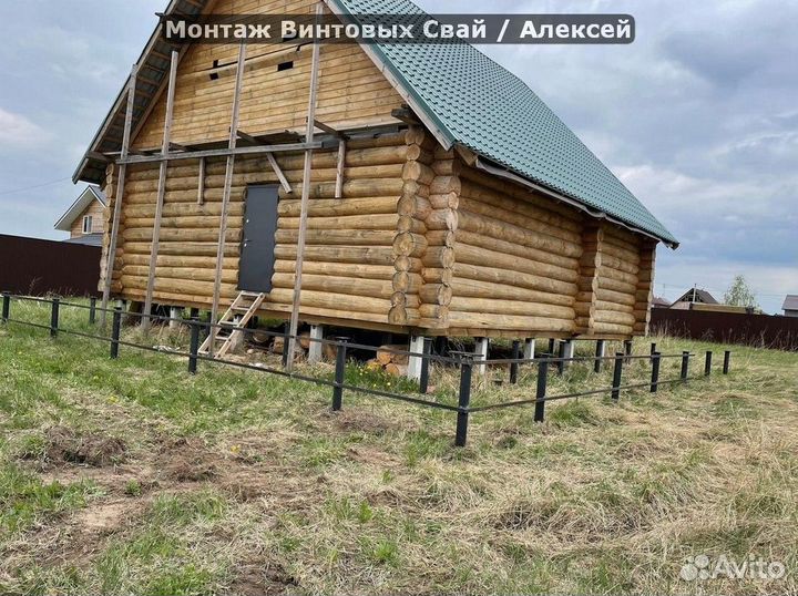 Винтовые сваи