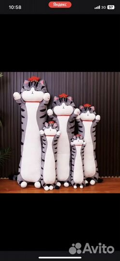 Мягкая игрушка Кот батон