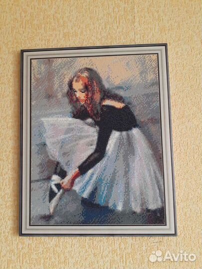 Отличный подарок