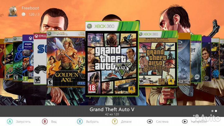 Xbox 360 E, Freeboot, 500gb, Kinect