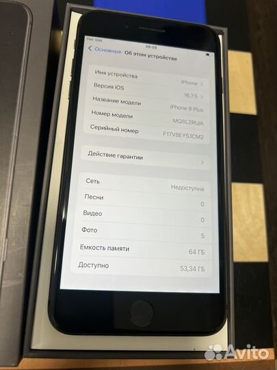 iPhone 8 Plus, 64 ГБ