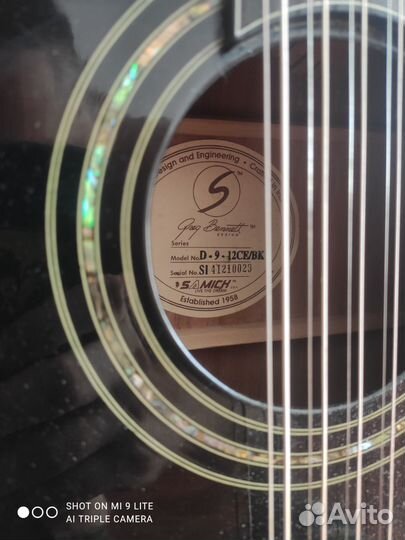 Электроакустическая 12 струнная гитара
