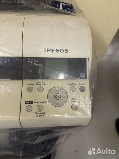 Плоттер Canon iPF605