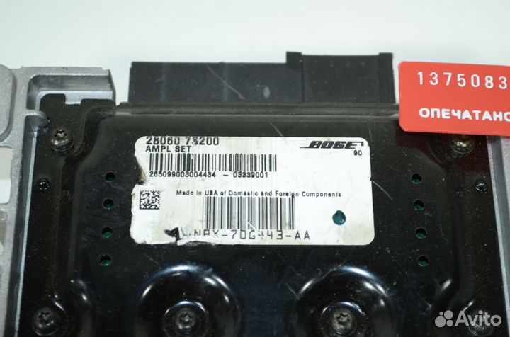 Усилитель акустической системы Nissan Armada TA60