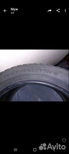 Nokian Tyres Hakkapeliitta 8 255/45 R19