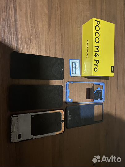 Xiaomi Poco X4 Pro 5G, 8/256 ГБ