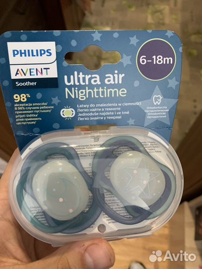 Соски пустышки Avent