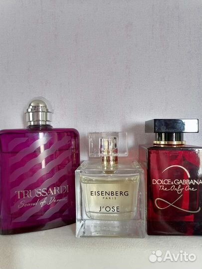 Ароматы на распив