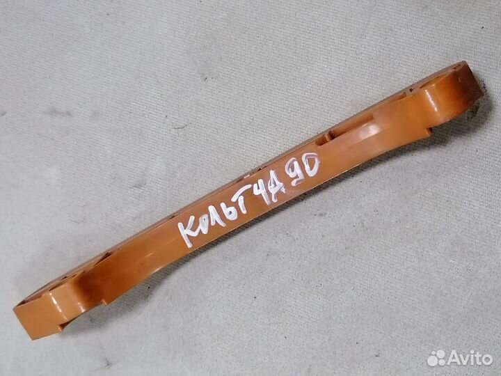 Успокоитель цепи грм Mitsubishi Colt 4A90 1.3 2004