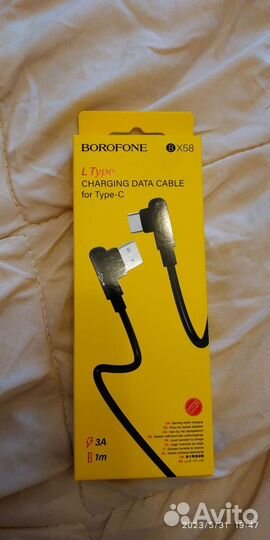 Шнур micro USB 2.4а. новый