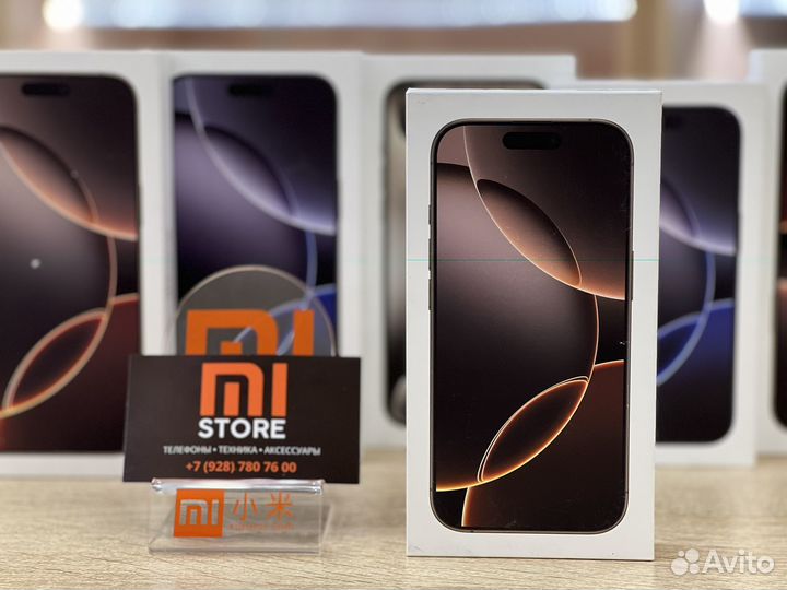 iPhone 16 Pro 256Gb Desert Titanium (1 sim)