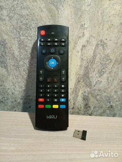 Пульт дистанционного управления