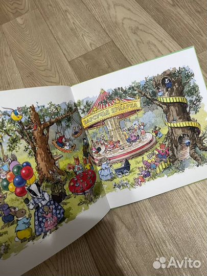 Истории Орехового леса: Пегги Бартон