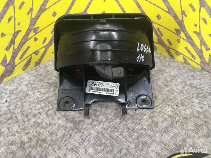 Фонарь дополнительный третий стоп-сигнал Логан 1