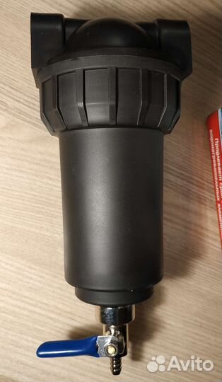 Фильтр для бытовой техники