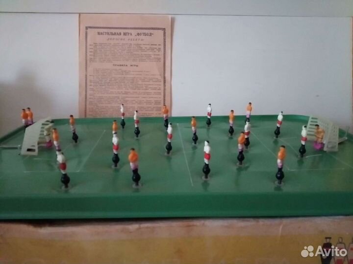 Настольный футбол
