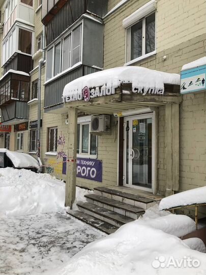 Обогреватель напольный BaLLu BFH/S-03N(чец)