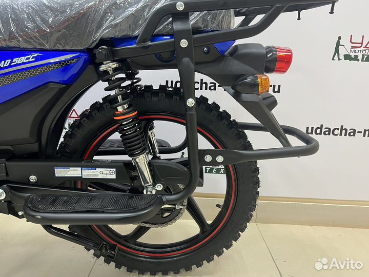 Мопед rockot alpha offroad M-12 (синий матовый)