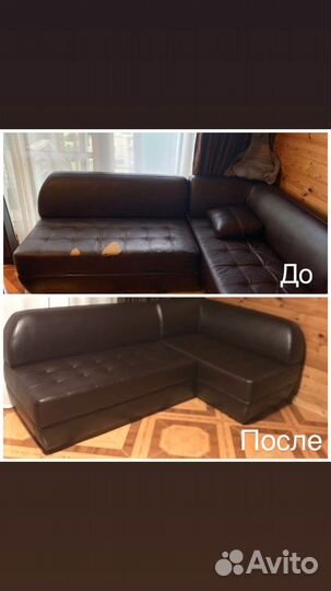 Ремонт и перетяжка мягкой мебели,любой сложности