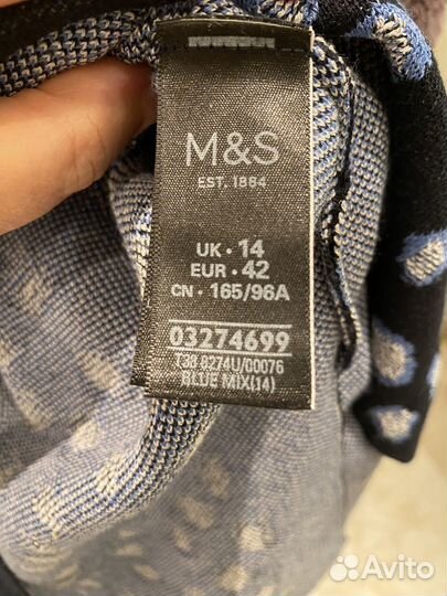 Юбка M&S per una 14 новая С биркой