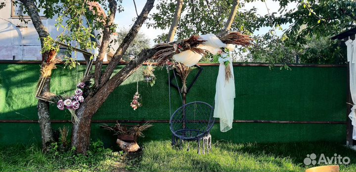 Праздники мероприятия