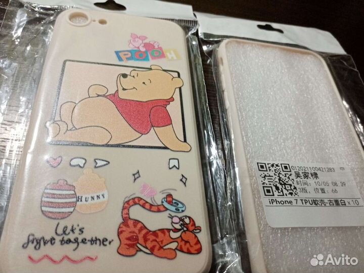 Чехол на iPhone 6, 6 plus, 7, 7 plus, 11, 12