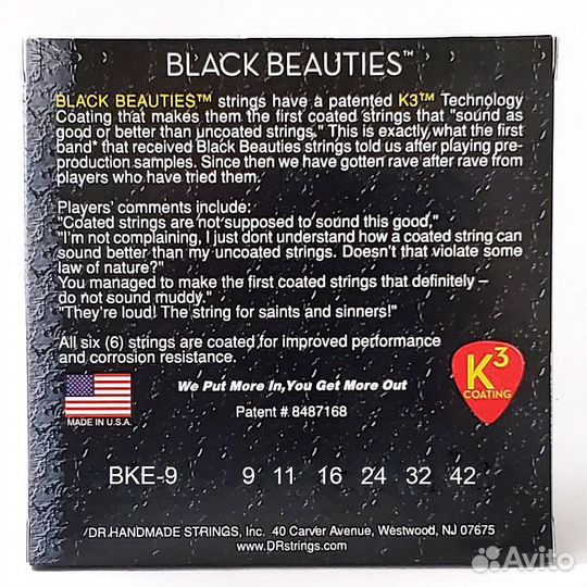 DR Strings 9-42 Black Beauties Black Co. (Новый)