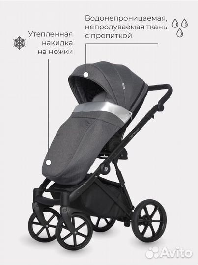 Коляска Riko nano pro 3 в 1